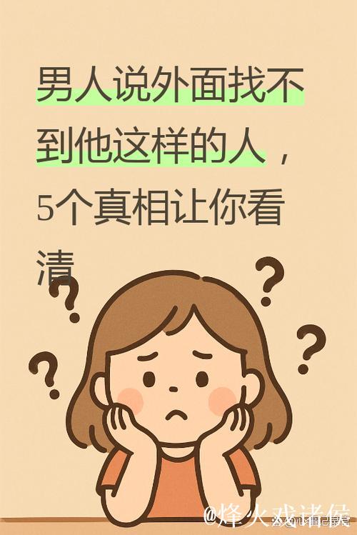 幸好不是他,22年魔术临时变卦,被嘲讽3年如今才知火箭是赢家 幸好不是他,22年魔术临时变卦,被嘲讽3年如今才知火箭是赢家