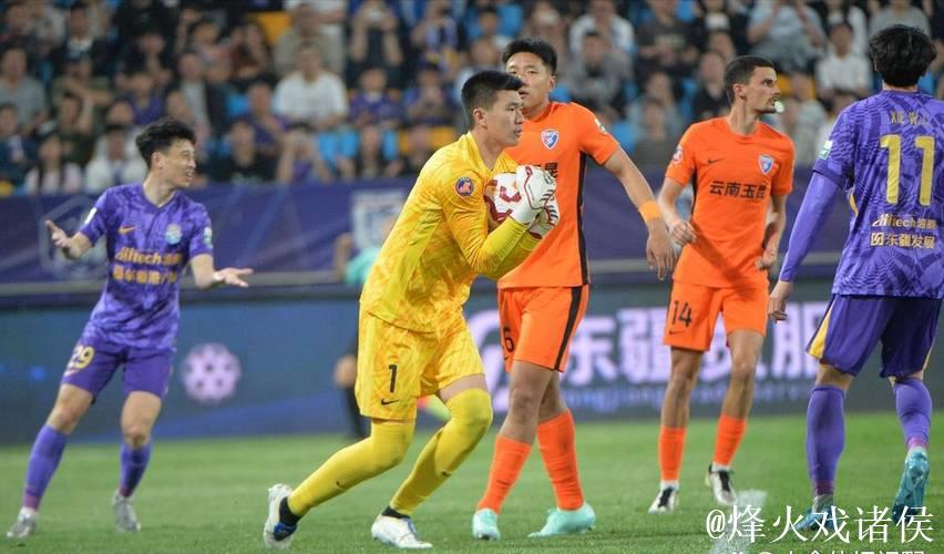 云南玉昆队史首次中超两连胜：守住城门 攻陷津门