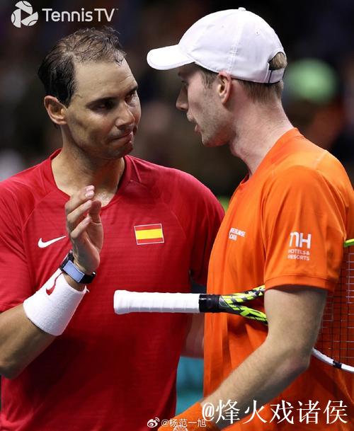 戴维斯杯西班牙无缘4强 纳达尔生涯最后一战告负