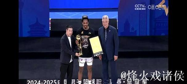 广厦官宣签下巴里-布朗 上赛季季后赛场均27分