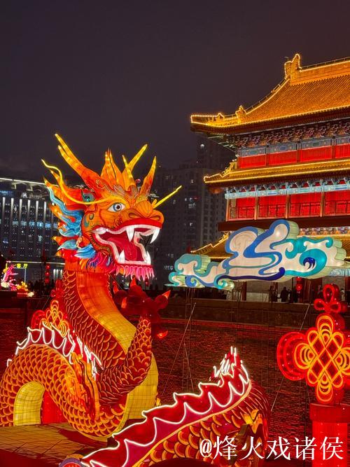 西安城墙：流光溢彩迎马年