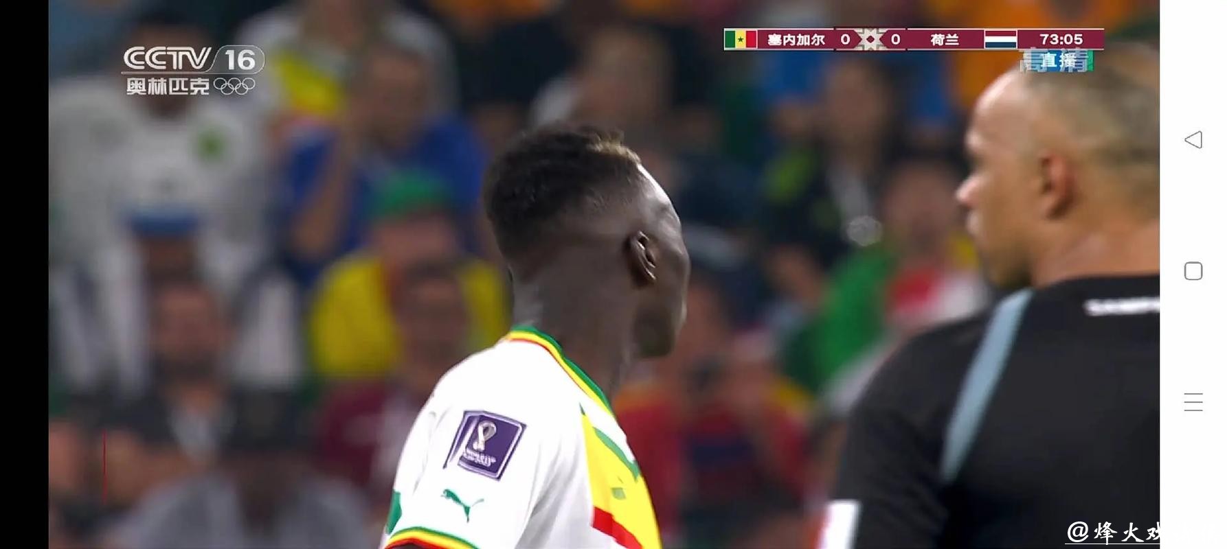 世界杯直播全场高光时刻回顾