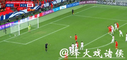 2026世界杯滚球实时比分与赛事动态